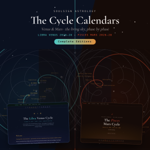 Venus & Mars Living Sky CalendarsÂ